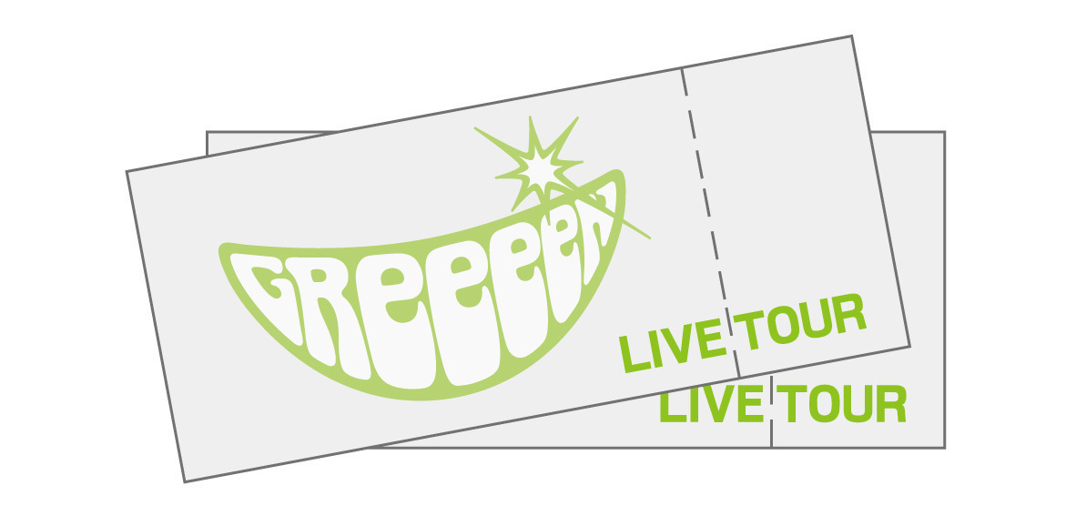 RECRUITMENT | GReeeeN Memorial Land
