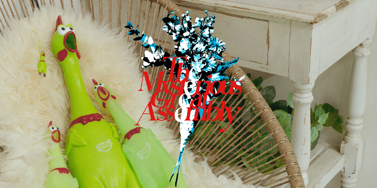Gr_land%e7%94%a8%e3%83%90%e3%83%8a%e3%83%bc_goods_02