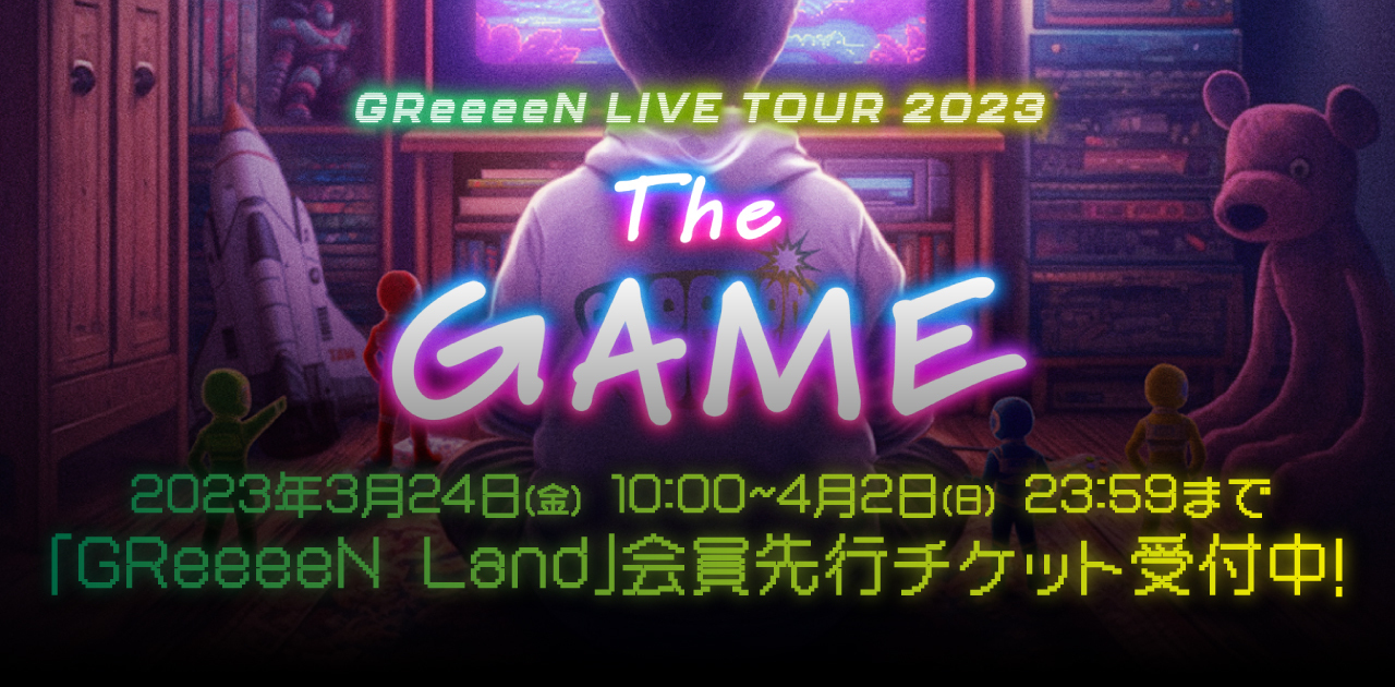 20230323_bnr