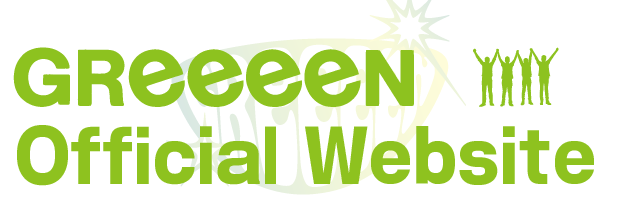 GReeeeN OFFICIAL HP